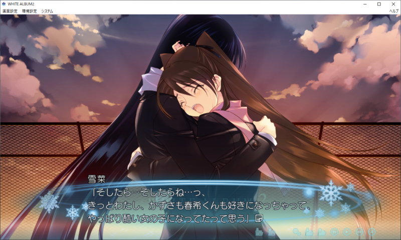 抱き合う冬馬かずさと小木曽雪菜