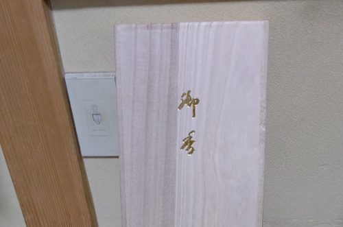 ツインレイのサイレント期間ツインレイに逢いたかったと気づく時Ⅹ