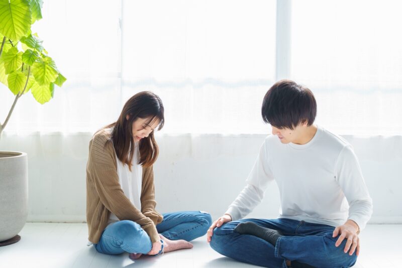氣持ちを知りたい