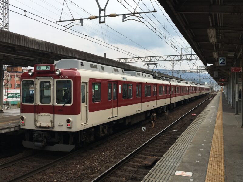 近鉄に乗る!