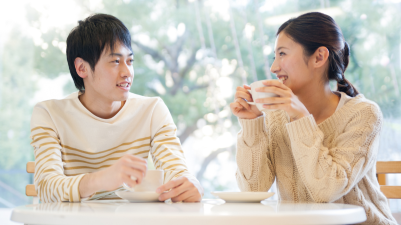 近づくほどに感じる愛